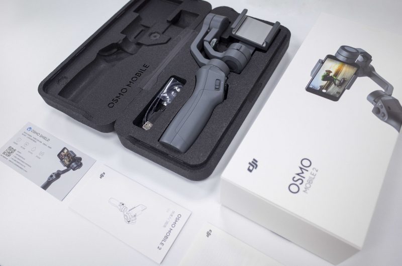 What's in the Box? First Glimpse of DJI Osmo Mobile 2 | D1 Store